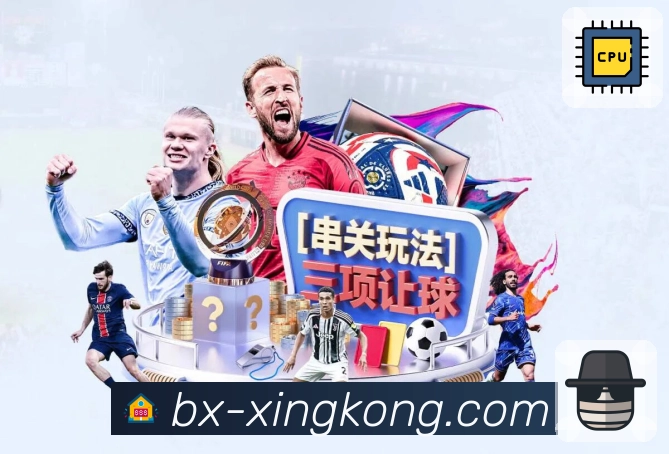 扫码下载<strong>xingkong</strong>App
