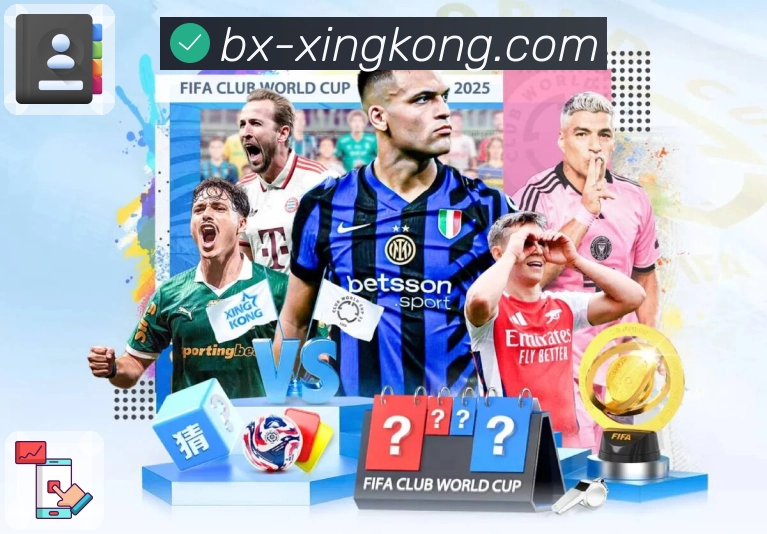 xingkong Sports 官方视觉图